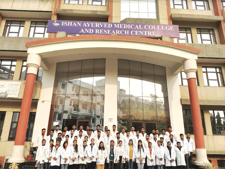 Ishan Educational Institutions Greater Noida Campus photo 8